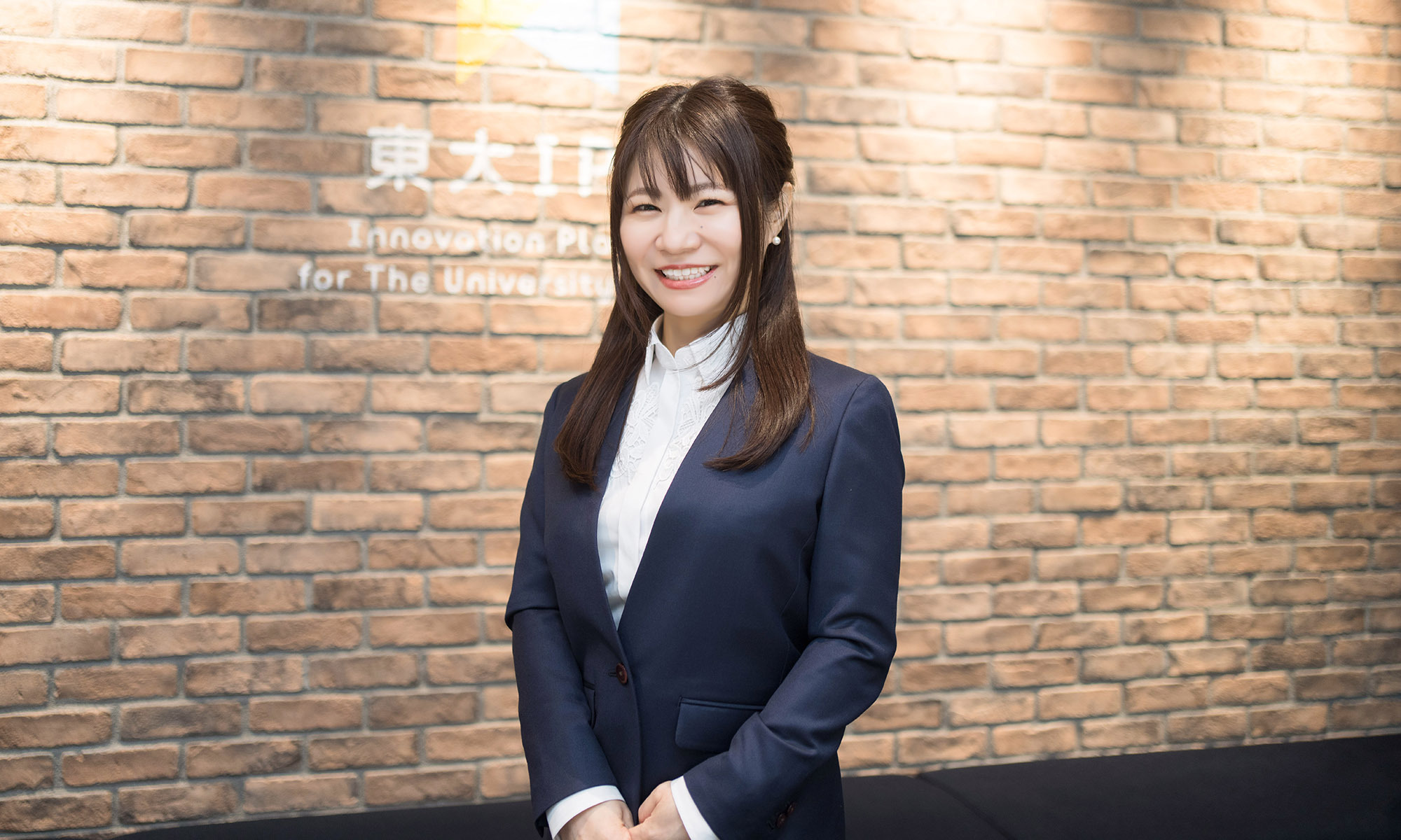 AI GOTO